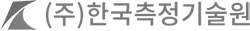 한국측정기술원